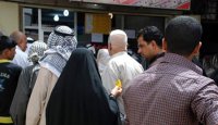 مصرف عراقي يطلق خدمة جديدة لابلاغ المتقاعدين بموعد صرف رواتبهم 